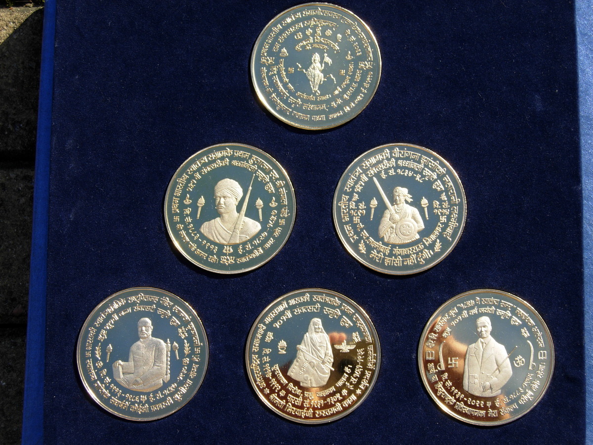 COMMEMORATIVE GOLD  COINS OF FREEDOM FIGHTERS